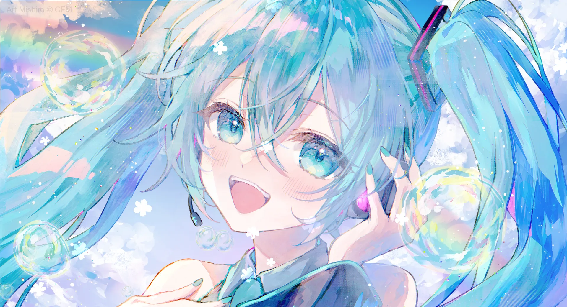 Bass